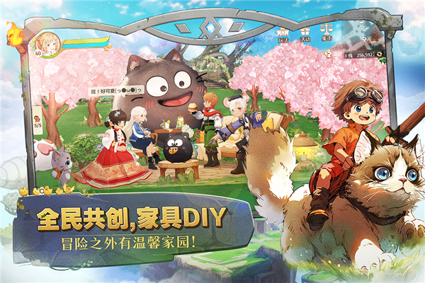 森之国度taptap版本 最新版v1.36.11181